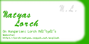 matyas lorch business card